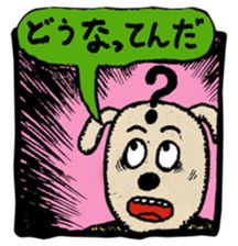 RapCity sticker #3665790