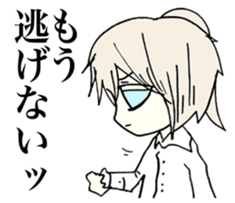 Melancholy girl from bedroom sticker #3665791