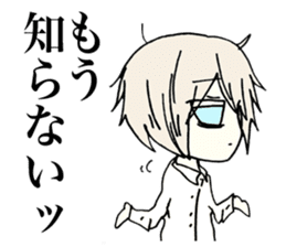 Melancholy girl from bedroom sticker #3665792