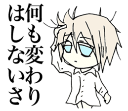 Melancholy girl from bedroom sticker #3665794