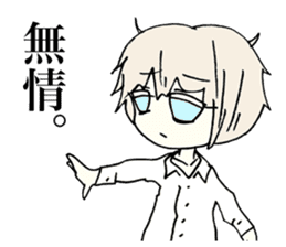 Melancholy girl from bedroom sticker #3665796