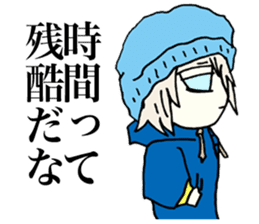 Melancholy girl from bedroom sticker #3665798