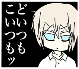 Melancholy girl from bedroom sticker #3665802