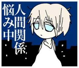 Melancholy girl from bedroom sticker #3665803