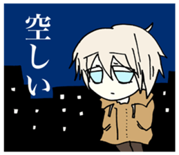 Melancholy girl from bedroom sticker #3665804