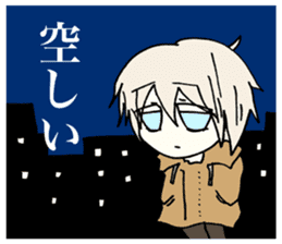 Melancholy girl from bedroom sticker #3665804