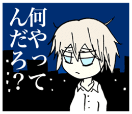 Melancholy girl from bedroom sticker #3665805