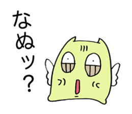 Melancholy girl from bedroom sticker #3665806