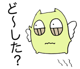 Melancholy girl from bedroom sticker #3665807