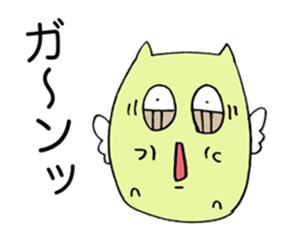 Melancholy girl from bedroom sticker #3665808