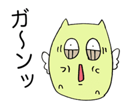 Melancholy girl from bedroom sticker #3665808