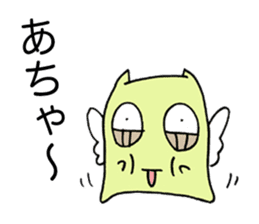 Melancholy girl from bedroom sticker #3665810