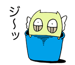 Melancholy girl from bedroom sticker #3665811