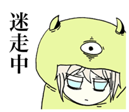 Melancholy girl from bedroom sticker #3665813