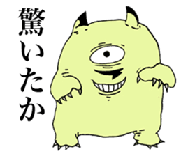 Melancholy girl from bedroom sticker #3665814