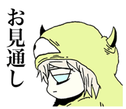 Melancholy girl from bedroom sticker #3665815