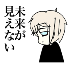 Melancholy girl from bedroom sticker #3665822