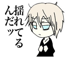 Melancholy girl from bedroom sticker #3665824