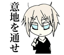 Melancholy girl from bedroom sticker #3665826