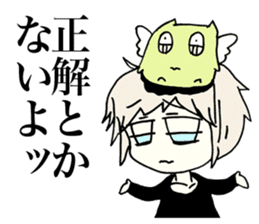 Melancholy girl from bedroom sticker #3665827