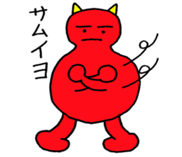 Red Demon of peanuts sticker #3665840