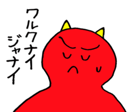 Red Demon of peanuts sticker #3665841