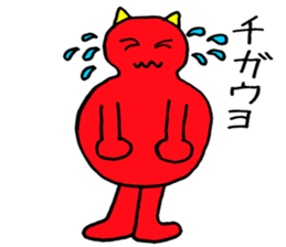 Red Demon of peanuts sticker #3665842