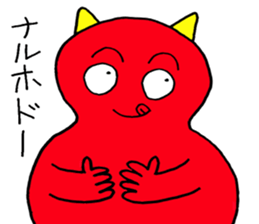 Red Demon of peanuts sticker #3665848