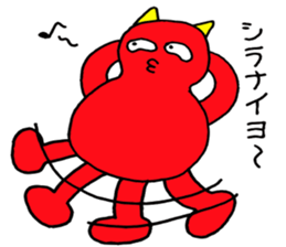 Red Demon of peanuts sticker #3665849