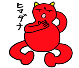 Red Demon of peanuts sticker #3665861