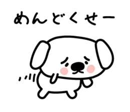 Conversation of the close friend sticker #3665912