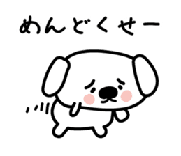 Conversation of the close friend sticker #3665912