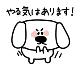 Conversation of the close friend sticker #3665915