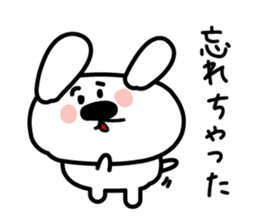 Conversation of the close friend sticker #3665916