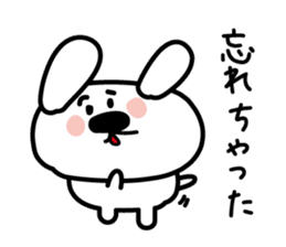 Conversation of the close friend sticker #3665916