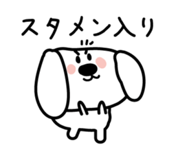 Conversation of the close friend sticker #3665920