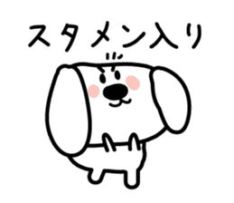 Conversation of the close friend sticker #3665920