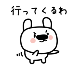 Conversation of the close friend sticker #3665922