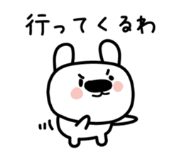 Conversation of the close friend sticker #3665922