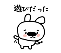 Conversation of the close friend sticker #3665923