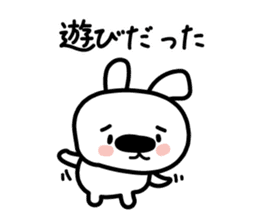 Conversation of the close friend sticker #3665923