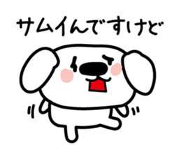 Conversation of the close friend sticker #3665925