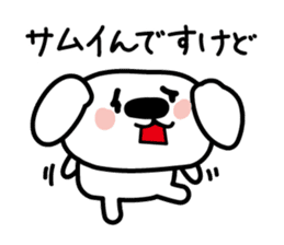 Conversation of the close friend sticker #3665925