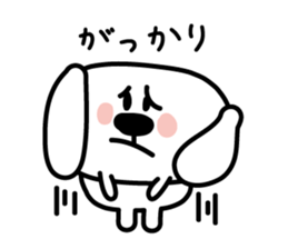 Conversation of the close friend sticker #3665927