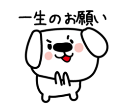 Conversation of the close friend sticker #3665929