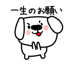 Conversation of the close friend sticker #3665929