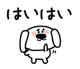 Conversation of the close friend sticker #3665931