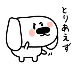 Conversation of the close friend sticker #3665932