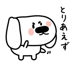 Conversation of the close friend sticker #3665932