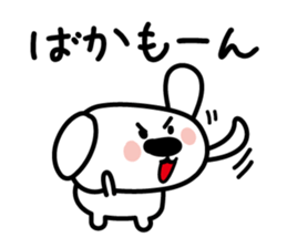 Conversation of the close friend sticker #3665933